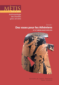 Livre numérique Dossier : Des vases pour les Athéniens