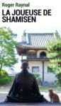 E-Book La joueuse de shamisen