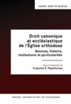 Livro digital Droit canonique et ecclésiastique de l’Église orthodoxe