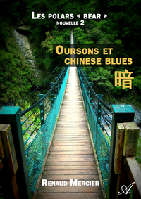 Livre numérique Oursons et chinese blues
