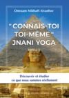 Livro digital « Connais-toi toi-même » - Jnani Yoga (Tome 2)