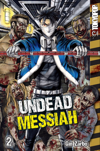 Livre numérique Undead Messiah Volume 2 manga (English)