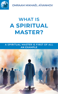 Electronic book What is a spiritual Master?