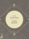 Electronic book H. P. Blavatsky