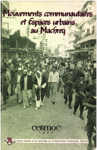 Electronic book Mouvements communautaires et espaces urbains au Machreq