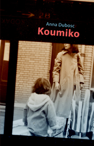 Electronic book Koumiko
