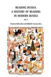 Libro electrónico Reading russia, vol. 3